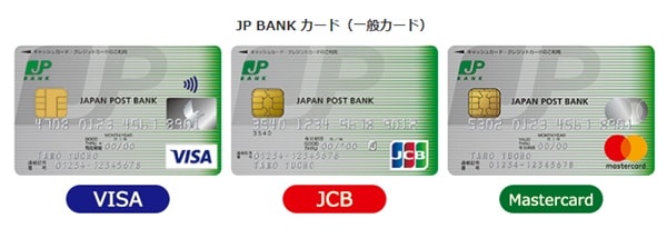 JPBANKカード